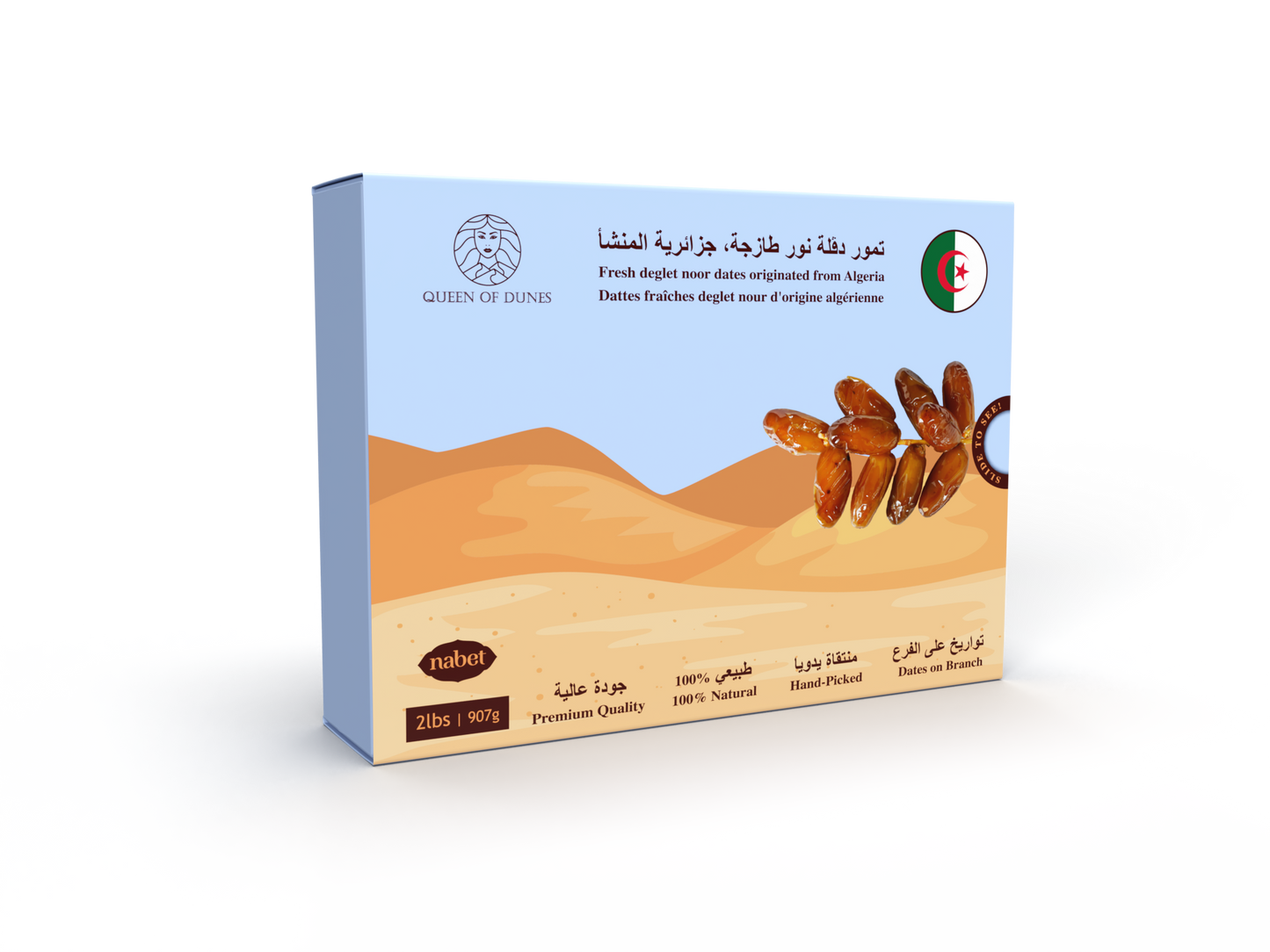 Branched Natural Deglet Noor Dates